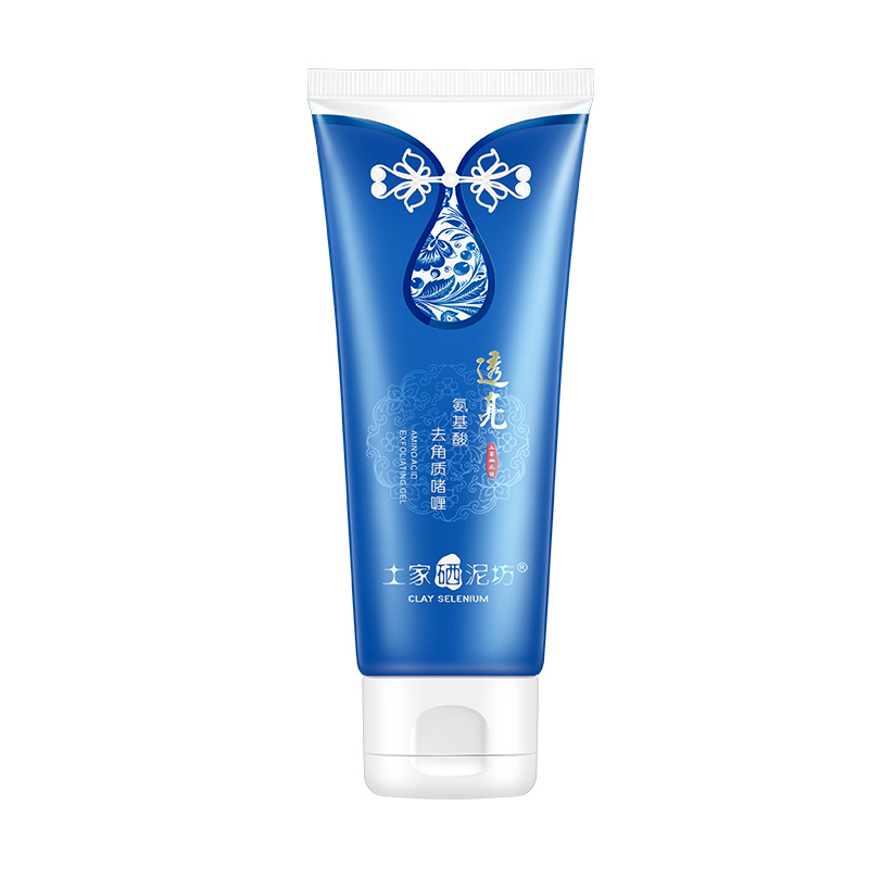 白醋收缩毛孔的方法,医美收缩毛孔最有效的方法