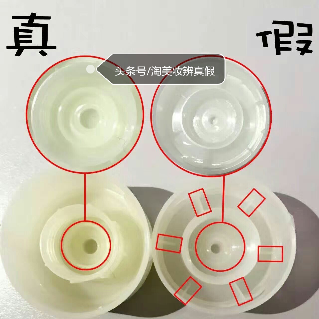 悦诗风吟火山泥洁面真假辨别,悦诗风吟洗面奶火山泥真假辨别