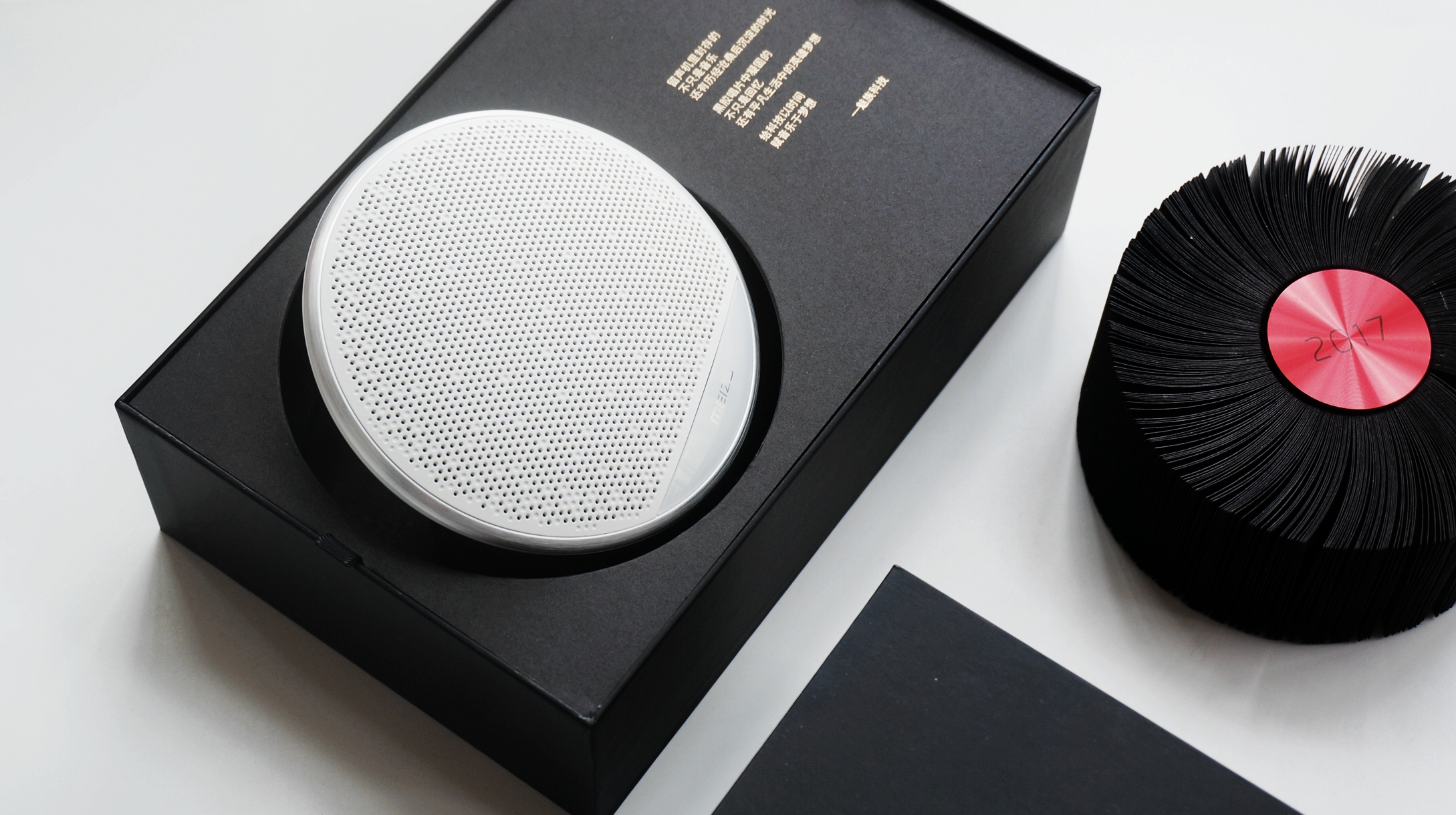 便捷音质好的小音箱,魅族便携式蓝牙音箱