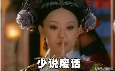 YOLO、FTW、TGIF，歪果仁爱用的缩写你都知道么？