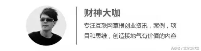 玩朋友圈直播能搞它10万，100万一个月吗？