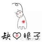 兼职诈骗严重会被判多少年,兼职诈骗就这几个套路