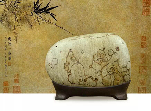 抱月轩主禹玉良藏石选集