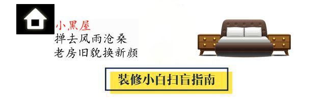 高端家具定制知识分享 (如何定制你想要的家具)