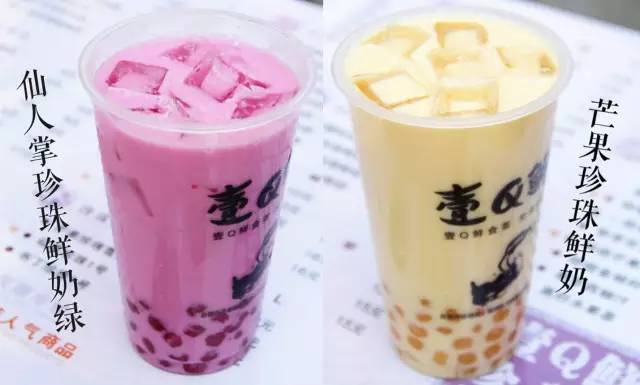 好端端的茶饮店偏要现做珍珠！结果试营业就排起了长队