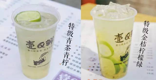 好端端的茶饮店偏要现做珍珠！结果试营业就排起了长队