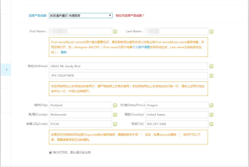 联想thinkpad低端建议,联想thinkpad8平板价格
