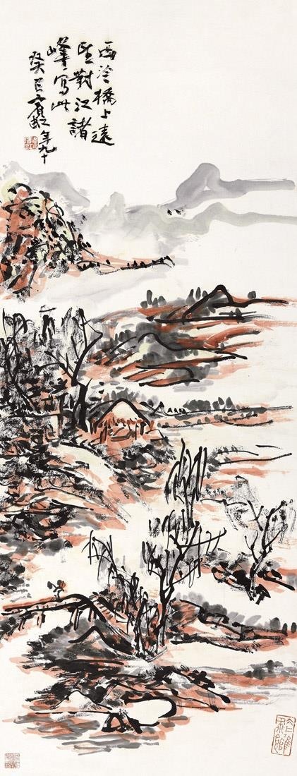 黄宾虹绘画语录 (黄宾虹画语图解)