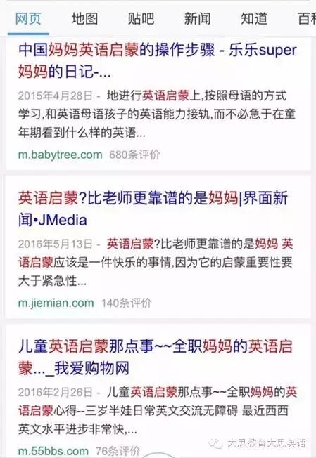 放开那些老娘们,放开所有的疲惫