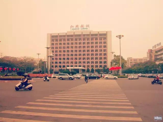 汕头从前的经济特区 (汕头市曾经经济特区)