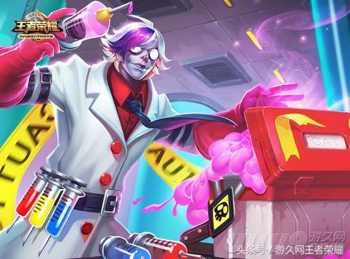 王者荣耀冷门英雄大全说明,本命英雄选择热门还是冷门的