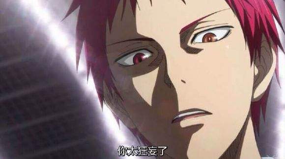 黑子的篮球第二季火神zone,黑子的篮球第三季打青峰