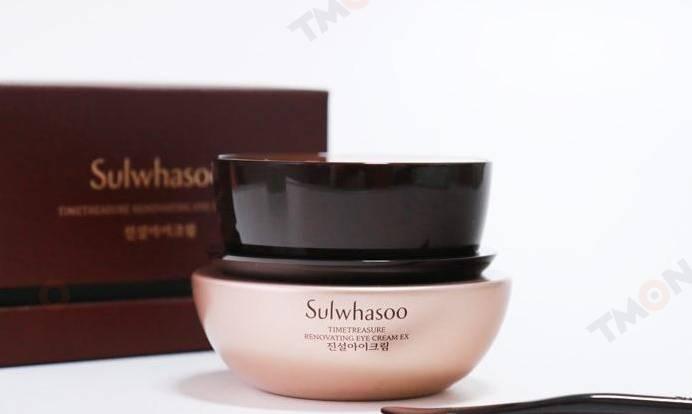 25岁的女性合适用什么眼霜,25岁女人用的眼霜