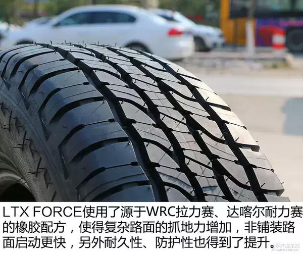 米其林1905517轮胎怎么样,米其林road6gt轮胎评测