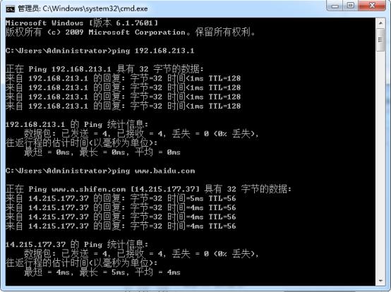 原来是win10换成win7系统怎么还原,win10装回win7后上不了网