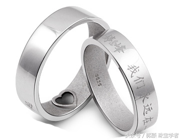 贵金属首饰知识,贵金属首饰常识