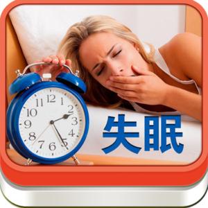失眠多梦如何调理睡眠,失眠多梦睡眠质量不好怎么调理