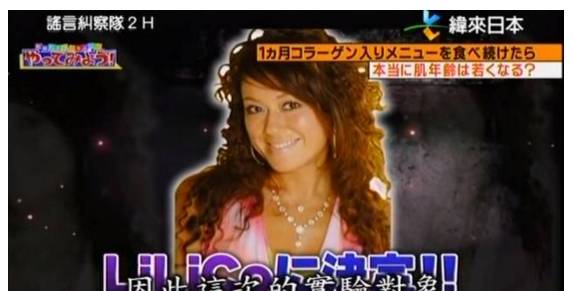 胶原蛋白肽真实实验,胶原蛋白真的这么好用吗