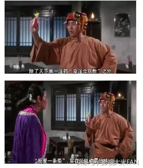 古装剧那些使人泪崩的片段,盘点古装剧那些让人心碎的视频