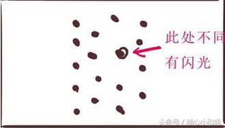 最强大脑小四道歉完全版,最强大脑小四和魏教授吵架