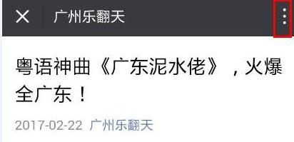 怎么在头条上下载视频保存到手机,如何用手机下载头条的视频