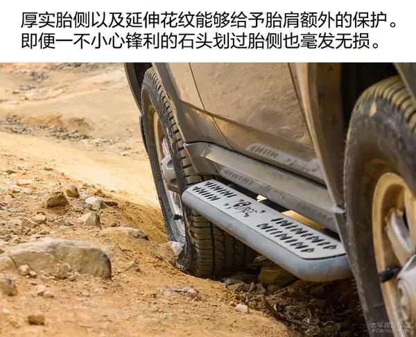 米其林1905517轮胎怎么样,米其林road6gt轮胎评测