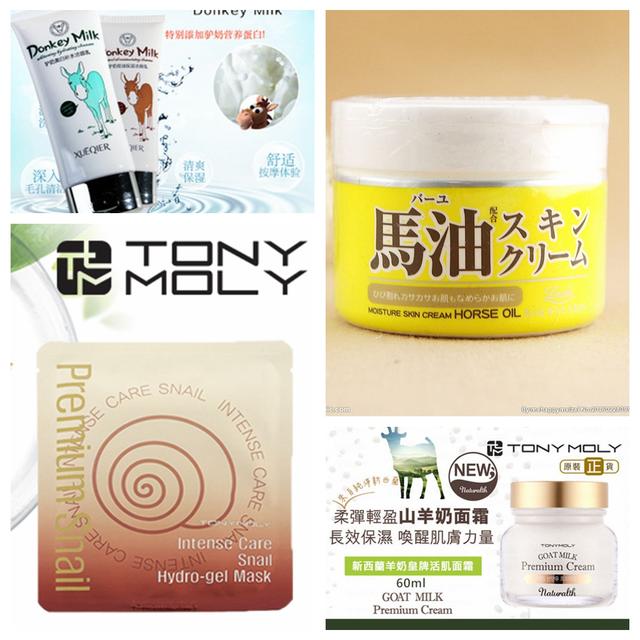 egf的护肤功能,egf成分的护肤品