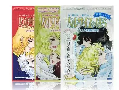 日本cocochiag抗糖面膜,日本utena佑天兰黄金果冻面膜