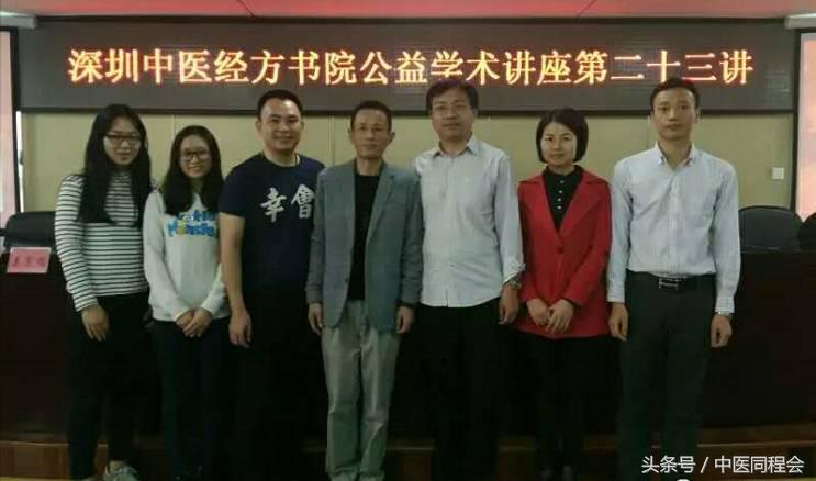 姜宗瑞｜坐看经方起风云