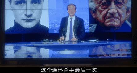 法国女人的神秘气质,法国女人为什么让人着迷