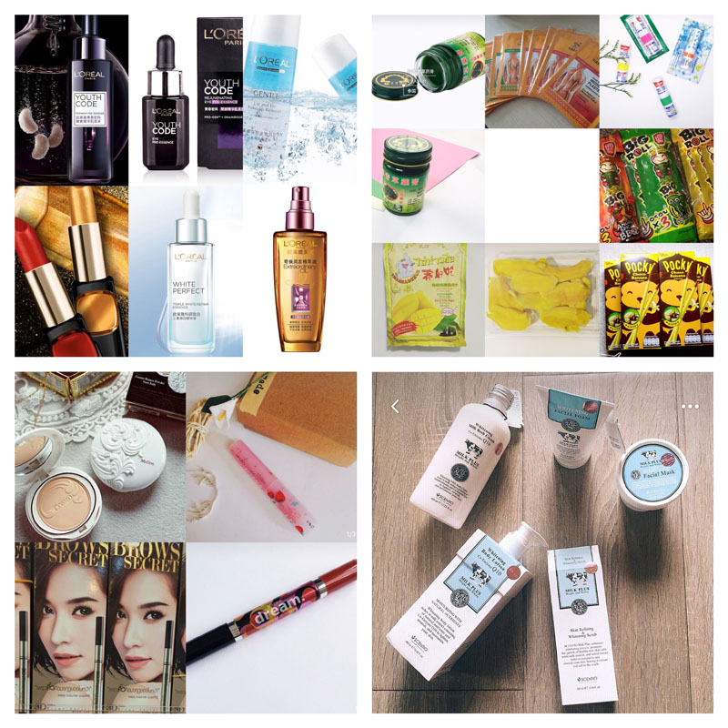 泰国购物清单,泰国购物清单来袭