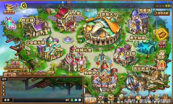 弹弹堂巅峰时期,关于弹弹堂的一切说明