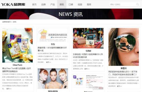 2019年最受欢迎的面膜,2016最畅销面膜