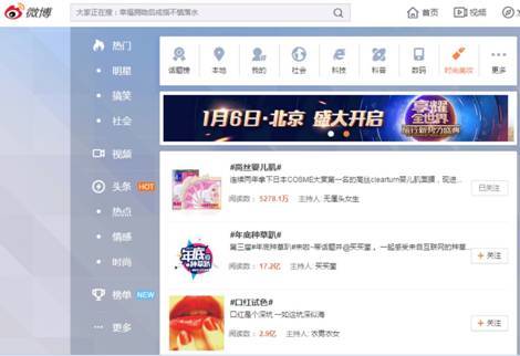 2019年最受欢迎的面膜,2016最畅销面膜