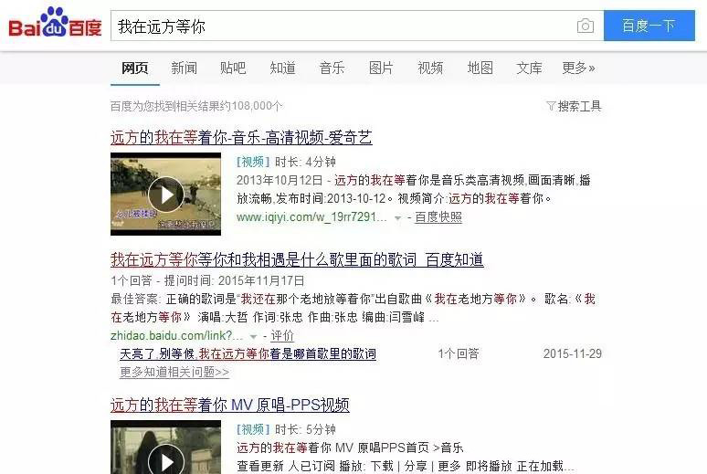 找资料用什么搜索,查找资料什么网站好用