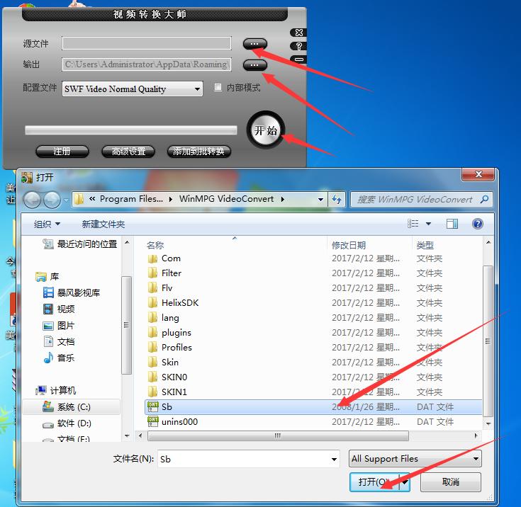 ppt中视频如何设置播放暂停再播放,ppt中视频源删除怎么播放