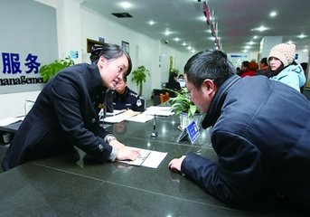 驾驶证c1升级b1规定多长时间,c1驾驶证60周岁体检新规定