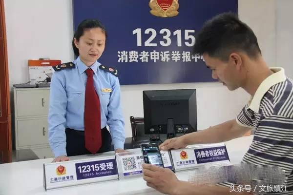 镇江最新版使用说明书，以后再也不担心被问镇江有什么了！