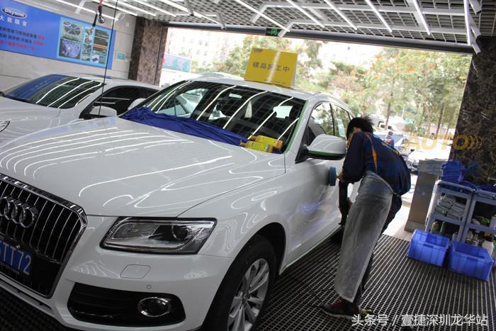 奥迪q5镀晶前后对比图,奥迪q5l镀晶是什么意思