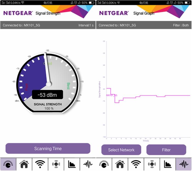 newifi3路由器无线网速,newifi3能够接硬盘吗
