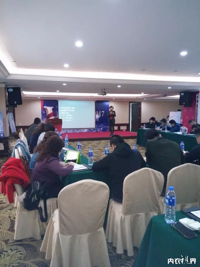 亮剑·赢战2017｜娅筑职业经理人研讨会圆满告捷