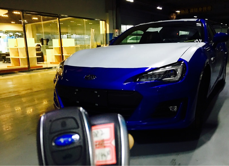 连车牌也是为你量身定做！拉力蓝BRZ，年轻人最向往的神车！