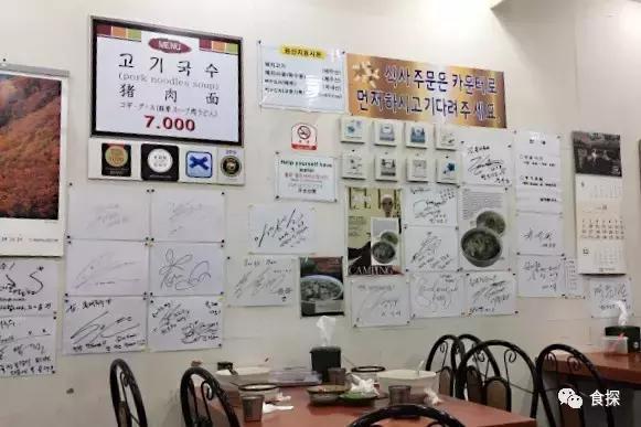 济州岛能够看海也能够吃,济州岛五天四夜逛吃之旅