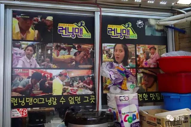 济州岛能够看海也能够吃,济州岛五天四夜逛吃之旅