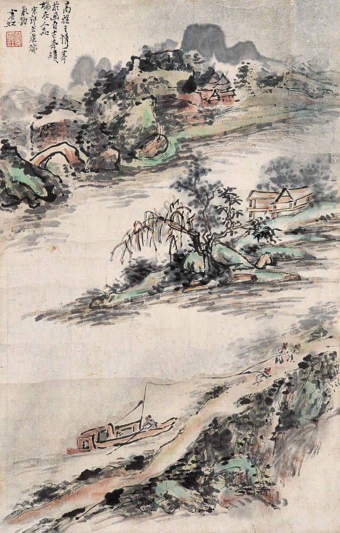 黄宾虹绘画语录 (黄宾虹画语图解)