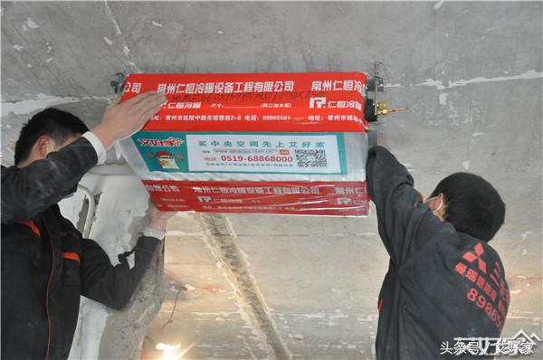 三菱电机合适家装吗,三菱电机家居