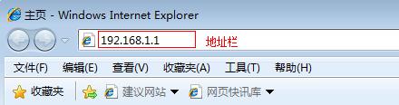 自己安装路由器怎么设置,怎么设置自己的路由器