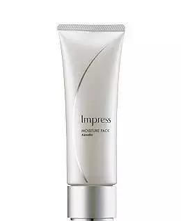 日本cocochiag抗糖面膜,日本utena佑天兰黄金果冻面膜