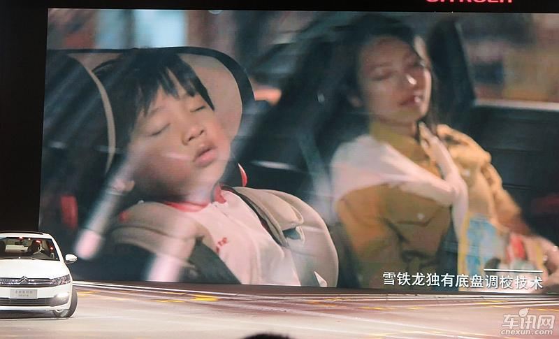 爱丽舍时尚型与舒适型车的区别,爱丽舍车型详解