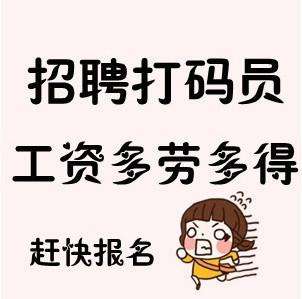 招聘app骗子集中地,各大招聘平台哪个靠谱